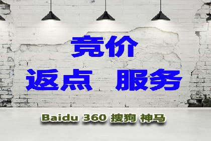 信息流广告行业趋势与案例分析